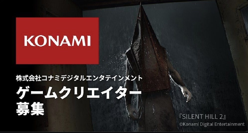 Konami成立《寂静岭》游戏开发团队Silent Production Team
