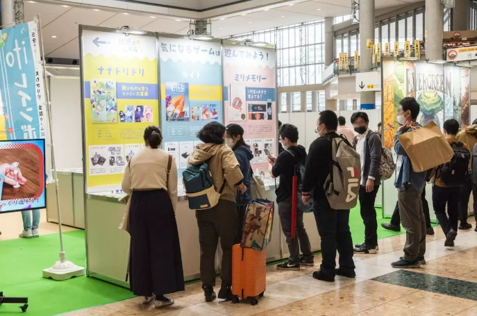 日本最大级别非数字游戏大会《游戏市场2023秋》12月9日举行