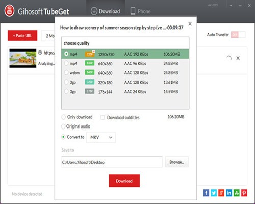 Gihosoft TubeGet32位9.2.66.0