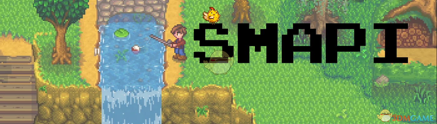 《星露谷物语》v3.18.6 SMAPI Stardew Modding API MOD