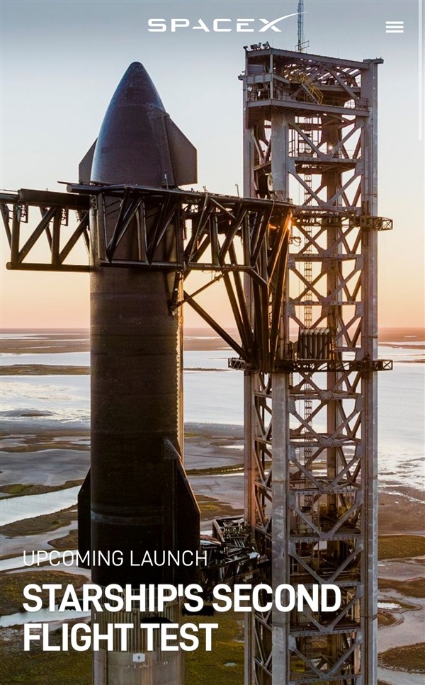 首飞炸毁七个月后 SpaceX确定本周五第二次发射星舰