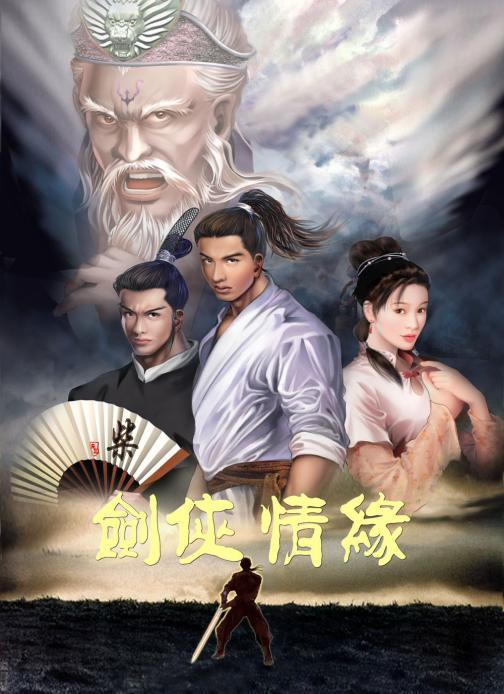 关于“中国游戏纪事”，我们真正想看到的是什么？