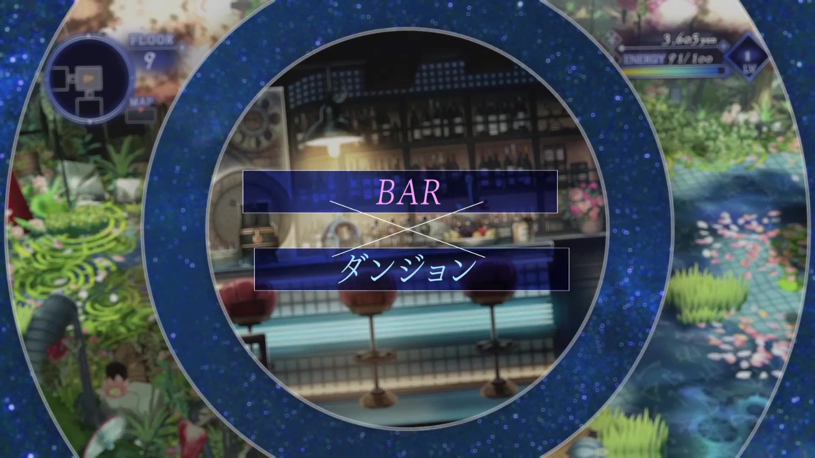 日本一公布肉鸽策略RPG新作《星之深渊酒吧》