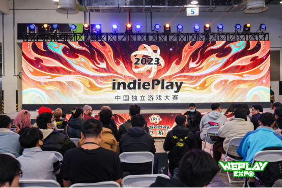 2023 indiePlay中国自力游戏大赛各大奖项服从宣告！力游 