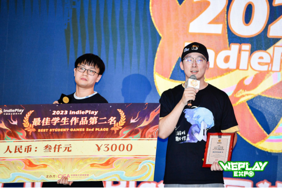 2023 indiePlay中国独立游戏大赛各大奖项结果公布！ 