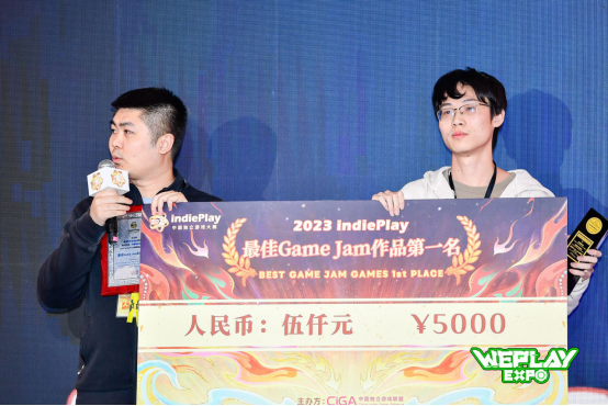 2023 indiePlay中国独立游戏大赛各大奖项结果公布！ 