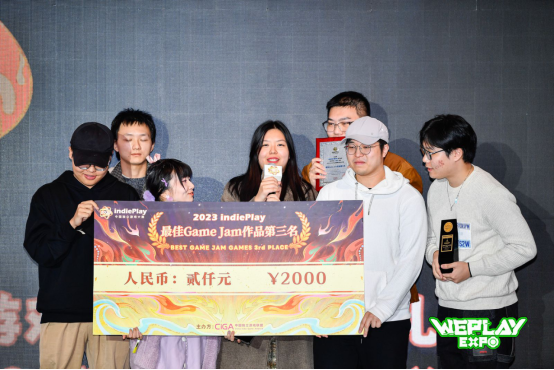 2023 indiePlay中国独立游戏大赛各大奖项结果公布！ 