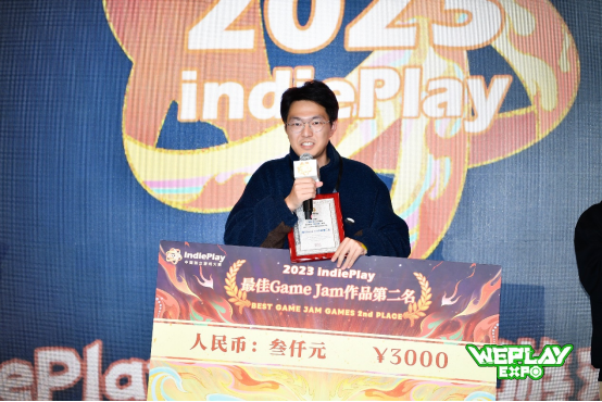 2023 indiePlay中国独立游戏大赛各大奖项结果公布！ 