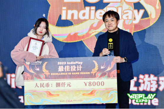 2023 indiePlay中国独立游戏大赛各大奖项结果公布！ 