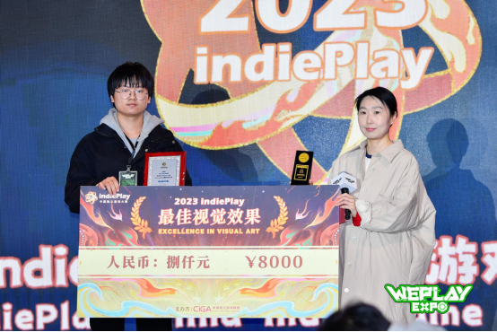 2023 indiePlay中国独立游戏大赛各大奖项结果公布！ 