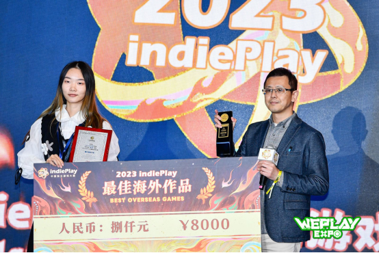 2023 indiePlay中国独立游戏大赛各大奖项结果公布！ 