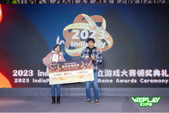 2023 indiePlay中国独立游戏大赛各大奖项结果公布！ 