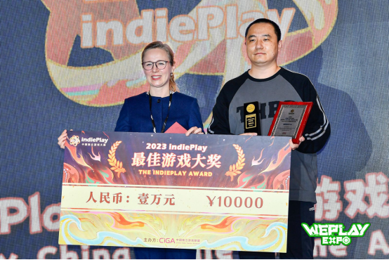 2023 indiePlay中国独立游戏大赛各大奖项结果公布！ 