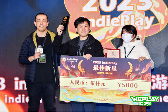2023 indiePlay中国独立游戏大赛各大奖项结果公布！ 