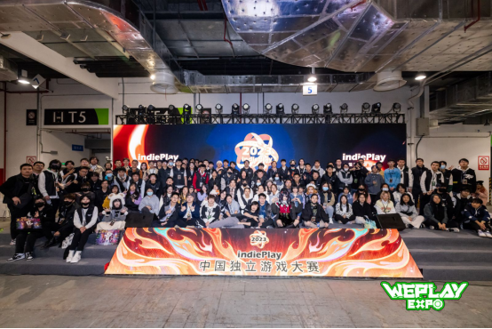 2023 indiePlay中国独立游戏大赛各大奖项结果公布！ 