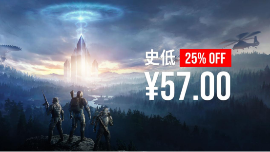 The Front参与Steam秋季特卖：7.5折史低优惠！