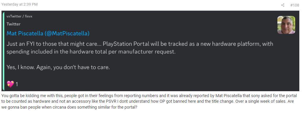 索僧将云掌机PlayStation Portal视为新硬件 而非PS5的配件