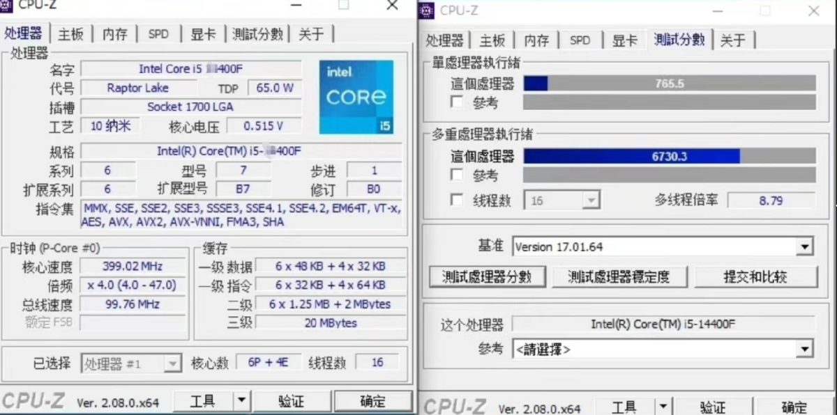 i5-14400F跑分曝光 多核性能仅比13400F提升2%