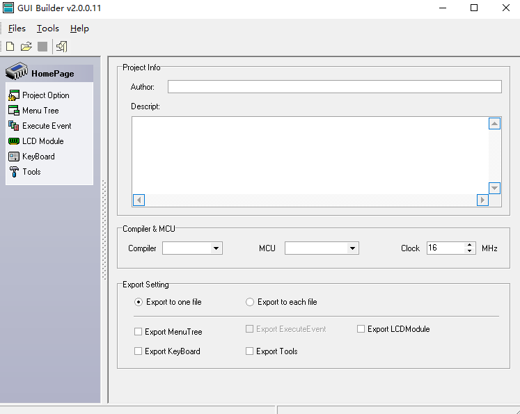 GUI Builder64位2.0.0.11