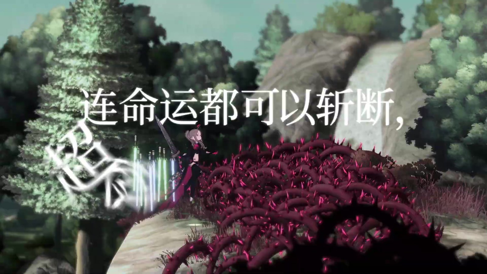 《神剑少女战记》2023冬季独立游戏展预告片分享