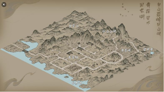 横版战斗开放世界武侠单机《江湖路：缘起》steam免费公开测试！