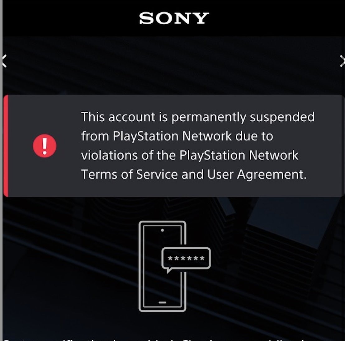 若干索尼PSN账户因不明原因被永久封号