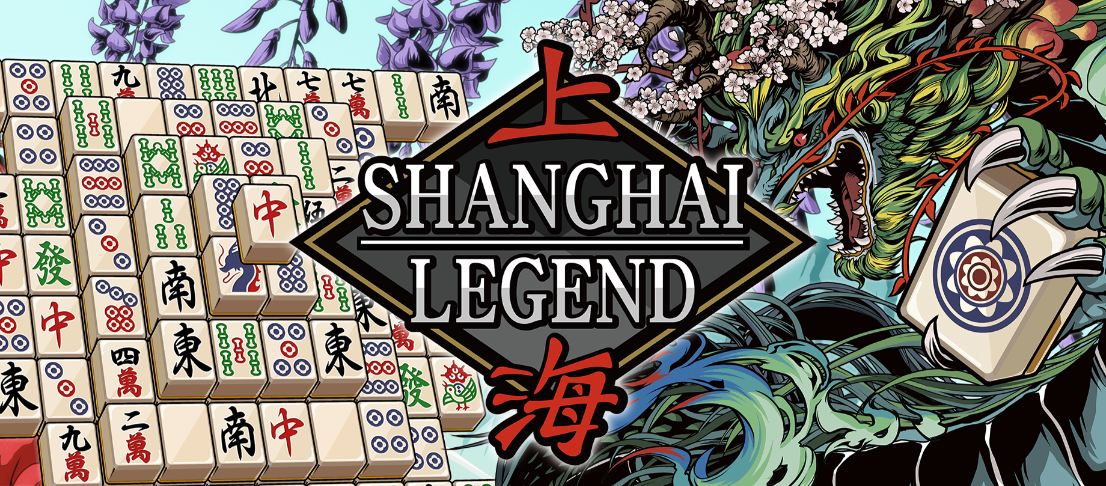 30年经典解谜游戏推新作 《上海LEGEND》登陆Switch