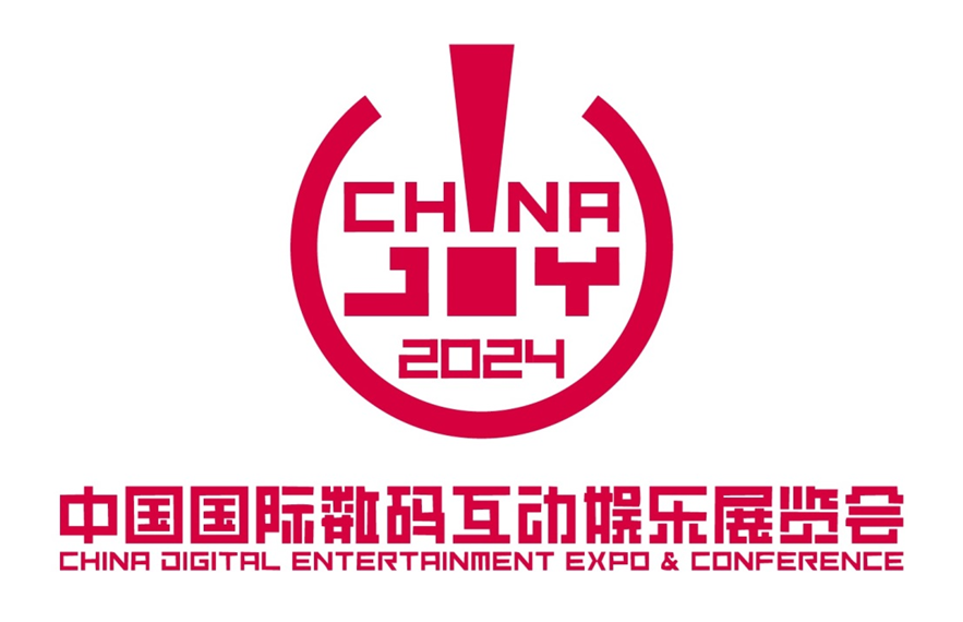 2024ChinaJoy定档 去岁7月26日正在上海举办