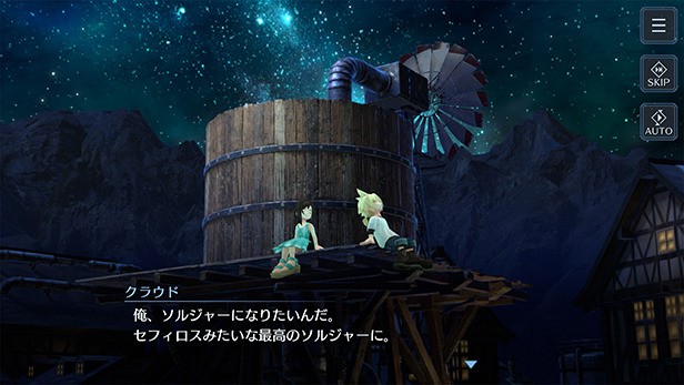 《最终幻想7：永恒危机》Steam免费上线 与手机版数据共通
