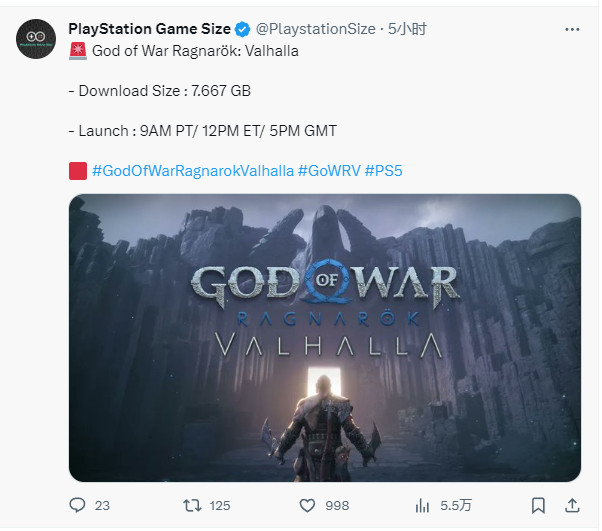 《战神：诸神傍晚》免费DLC下载容量达7.6GB
