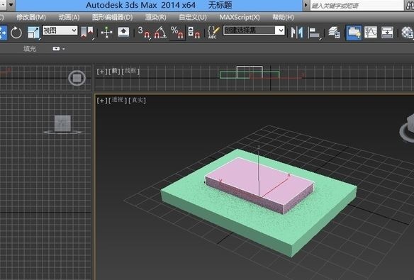 3dmax32位17.0.54.0