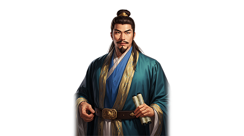 《三国之志4》司马昭武将图鉴