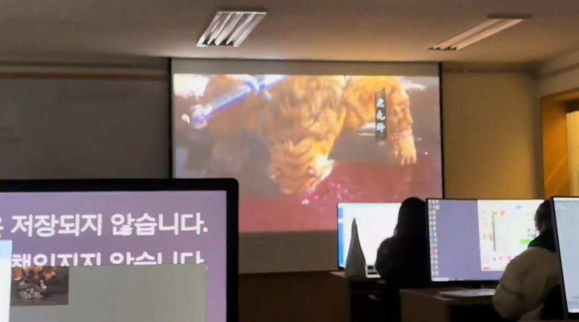 韩国课堂泛起《黑神话》预告 教授称是课堂他最期待的游戏