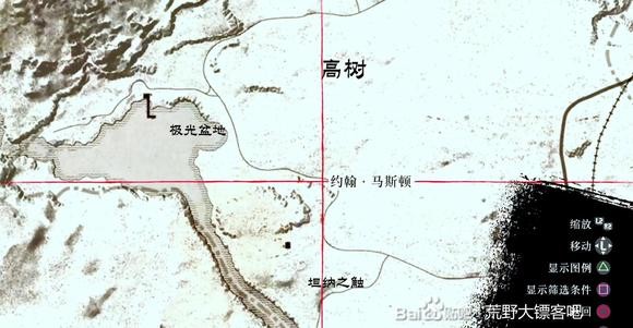 《荒野大镖客：救赎》捕猎大师6级怎么解锁