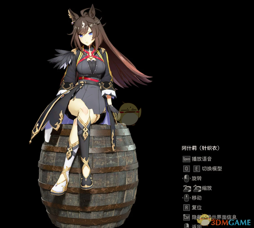 《生化危机4：重制版》赛马娘杜拉门特替换阿什莉MOD