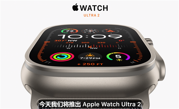 因专利纠纷 苹果两款最新Apple Watch停售！