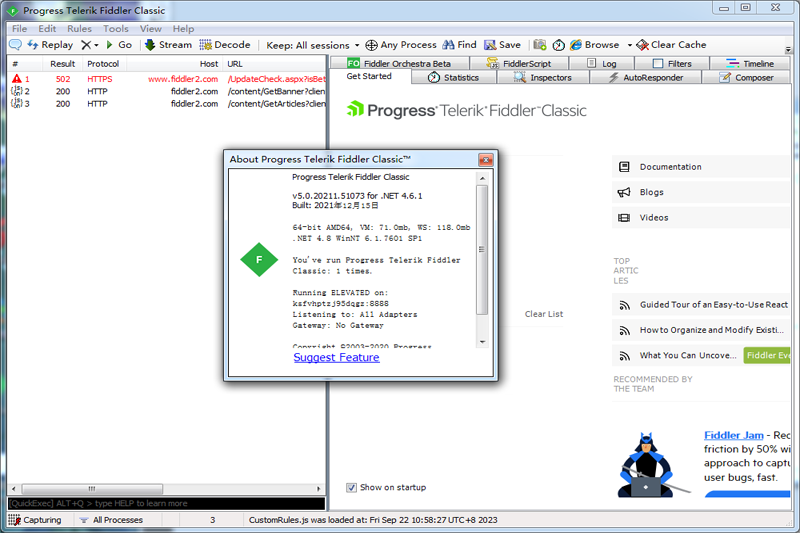 Fiddler64位5.0.20211
