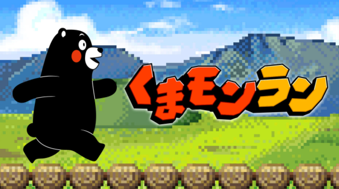 《酷MA萌跑》上岸Switch发售 熊本熊民间游戏