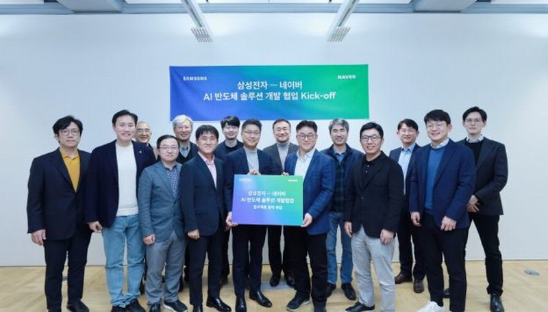 三星携手Naver宣告新AI芯片 能效是伟达英伟达H100的8倍
