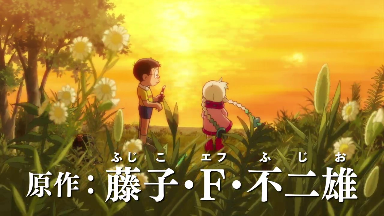 《哆啦A夢 大雄的地球交響樂》預告片 3月1日日本上映