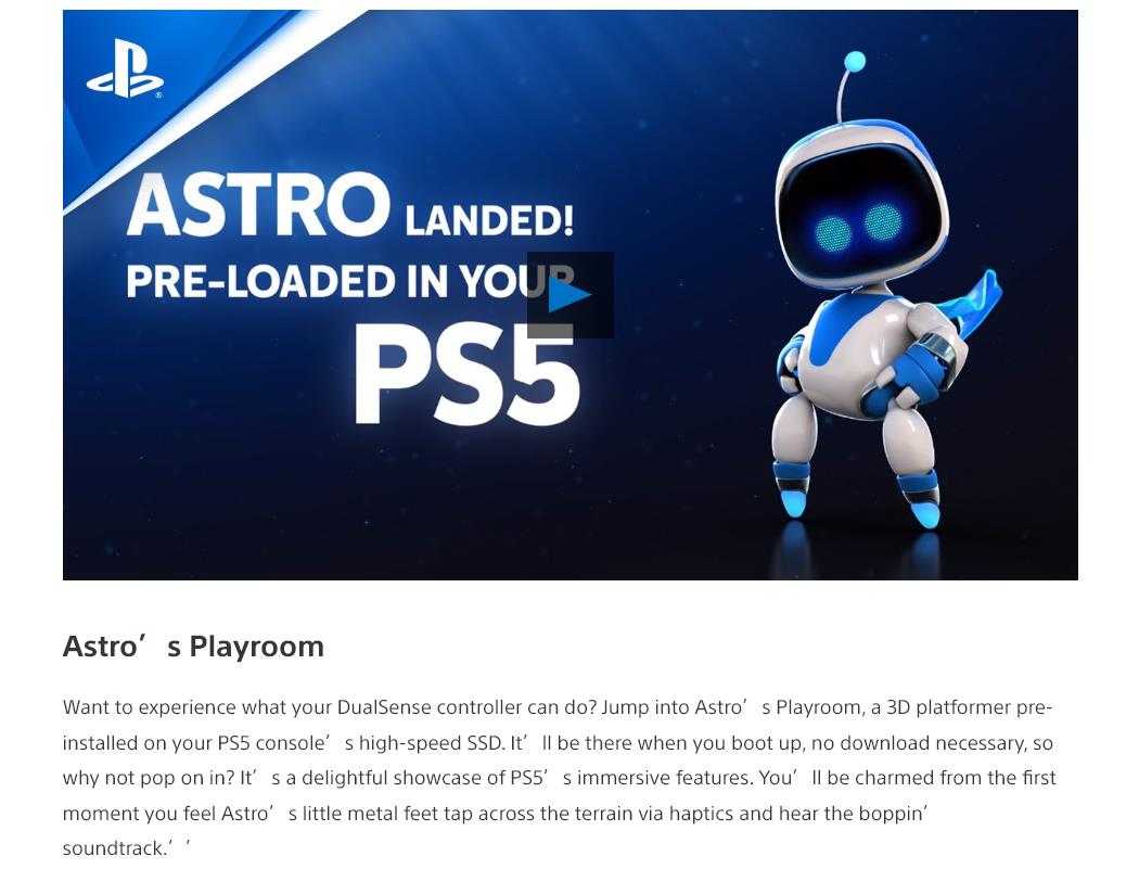 PlayStation民间博客宣告全新PS5用户指南