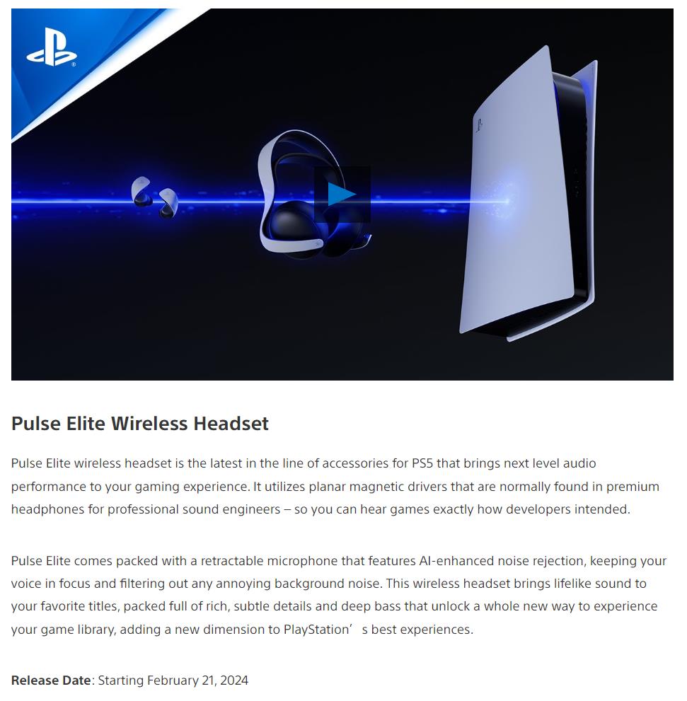 PlayStation官方博客发文 预览2024年亮点内容