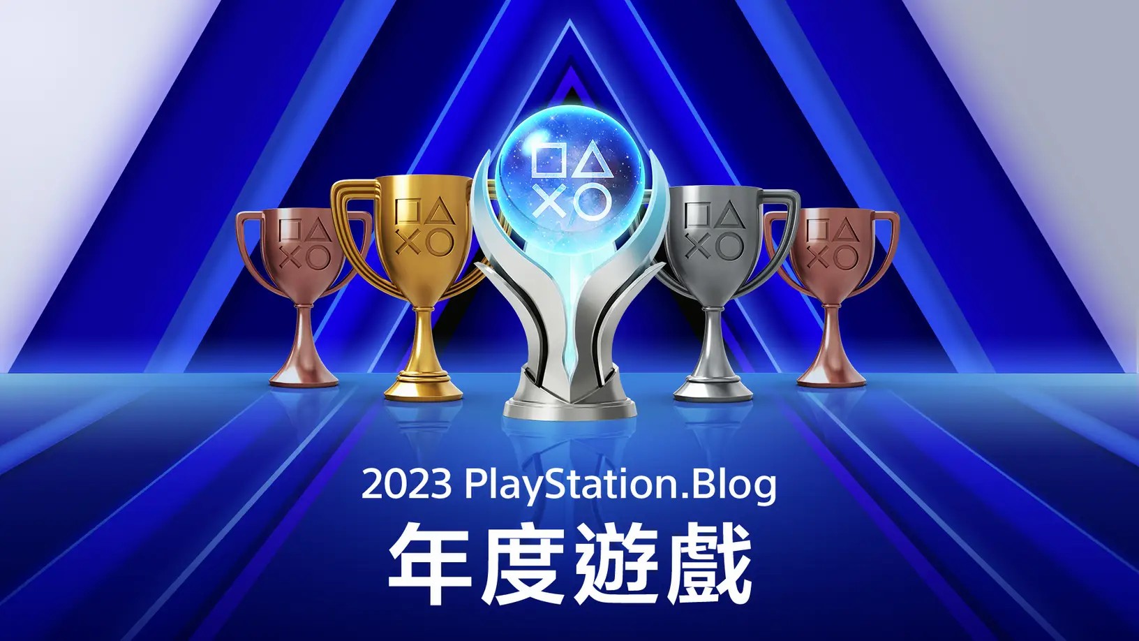 PlayStation专客2023年度游戏支布：《漫威蜘蛛侠2》