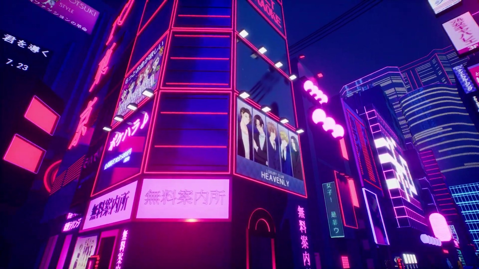 第一人称动作《东京地下杀手》“新宿枢纽”预告片