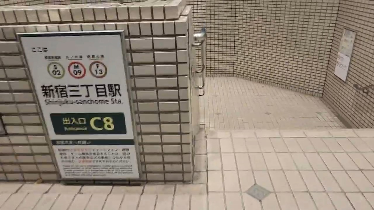 《8番出心》游戏照进现实 日本狠人玩家应战现实版迷宫级别新宿站