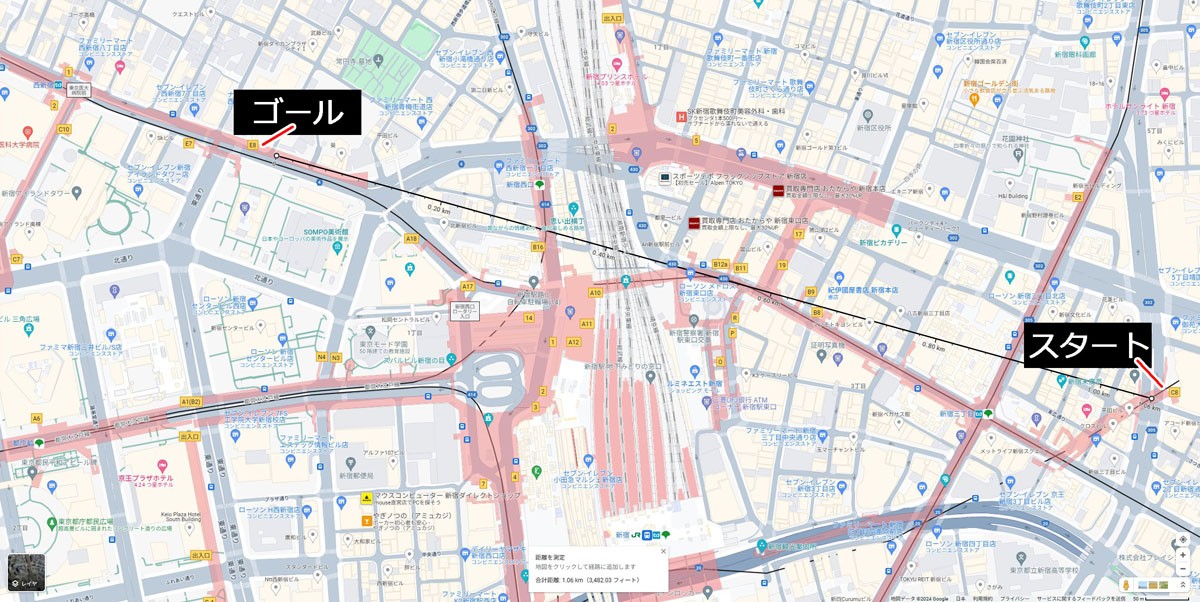 《8番出口》游戏照进现实 日本狠人玩家挑战现实版迷宫级别新宿站
