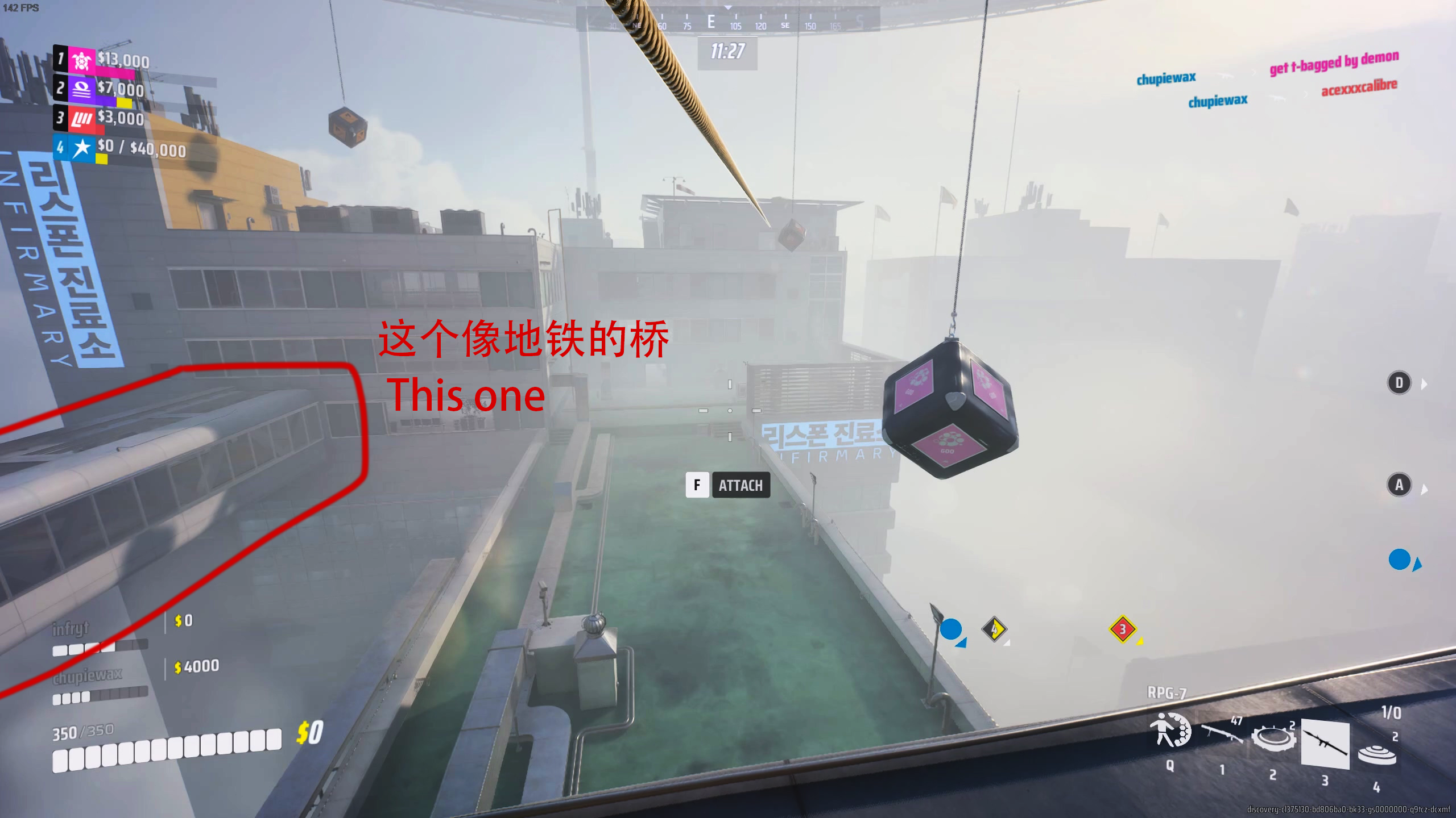 《THE FINALS》天空之桥破坏者成就怎么完成