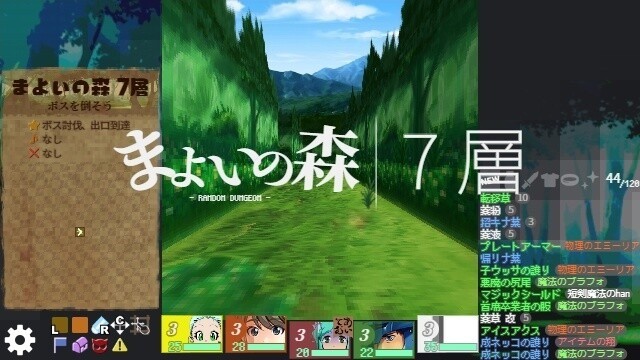 《巡回地下城》Steam页面上线 肉鸽3D迷宫探索RPG