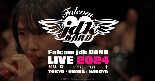 日本Falcom计划1月13日大型线下活动紧急取消 收到炸弹威胁