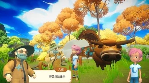 《梦幻谷》登陆Switch 魔法元素农场模拟经营